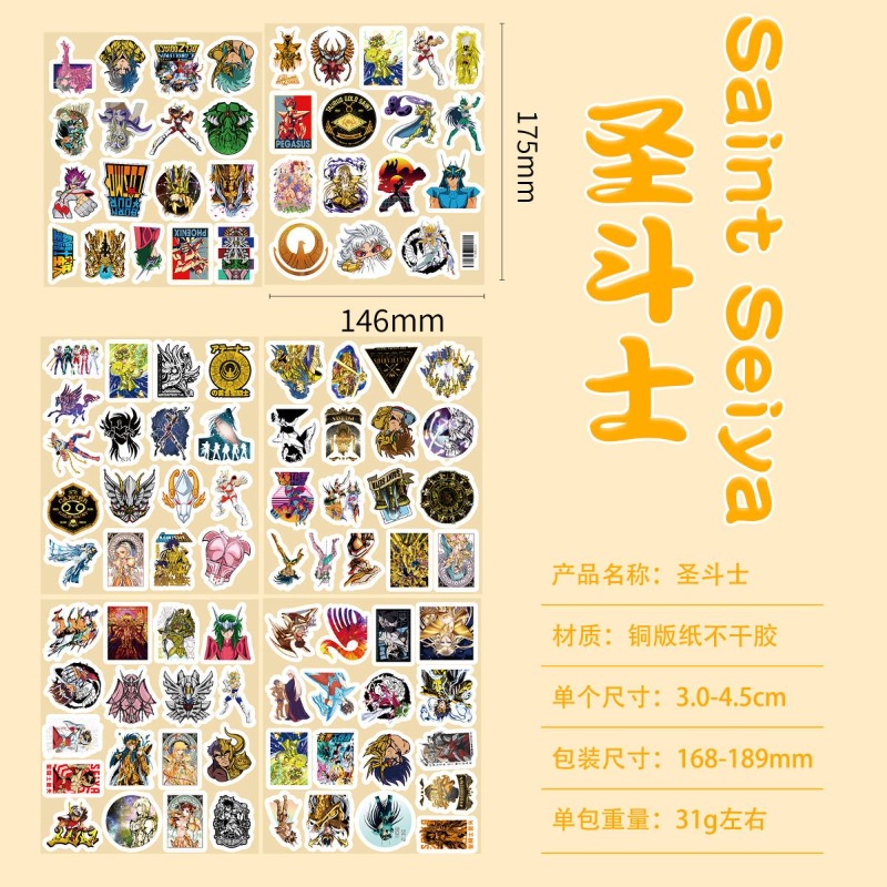 101Pcs Saint Seiya Anime Stick - Laptop Accessories For Office ulasan dan harga