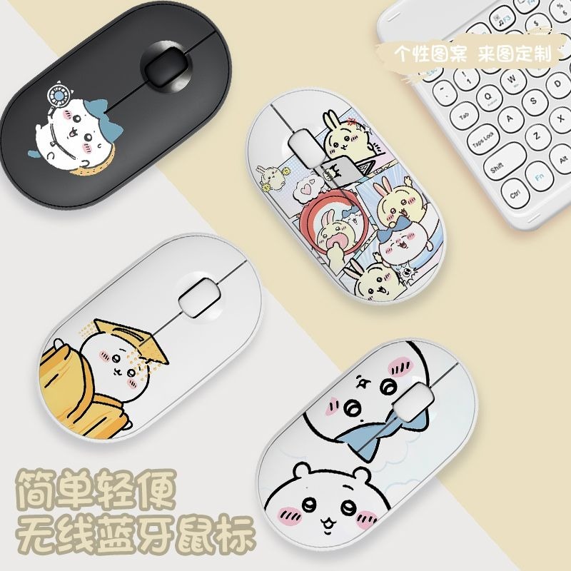 Cute Chiikawa Bluetooth Wirele - Laptop Accessories For Office ulasan dan harga