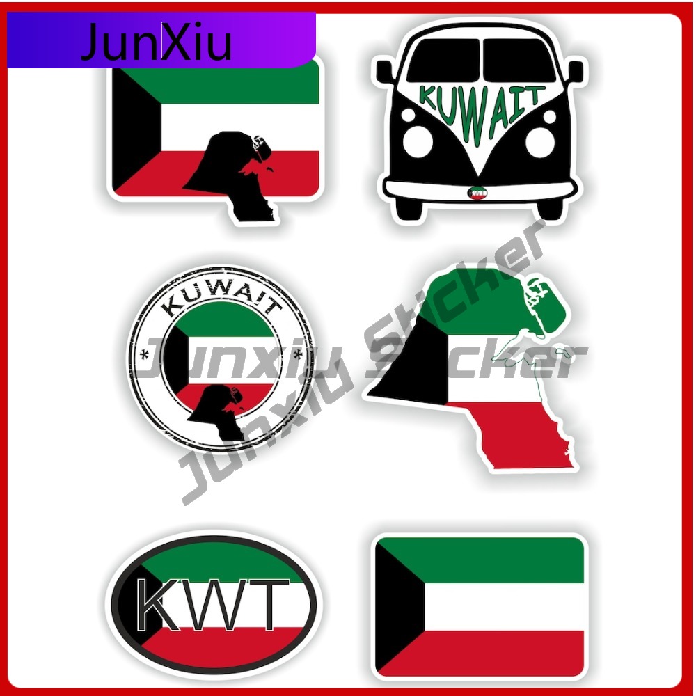 Kuwait Set Stylish Truck Anti  - Laptop Accessories Kuwait ulasan dan harga