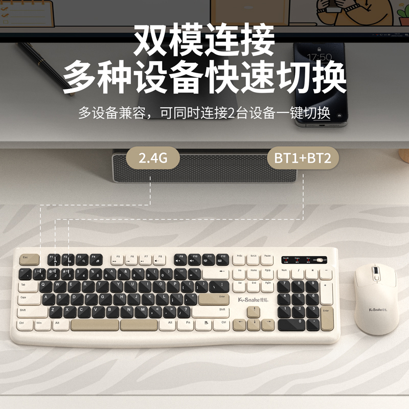 Ks Bluetooth Keyboard and Mous - Laptop Accessories Combo ulasan dan harga