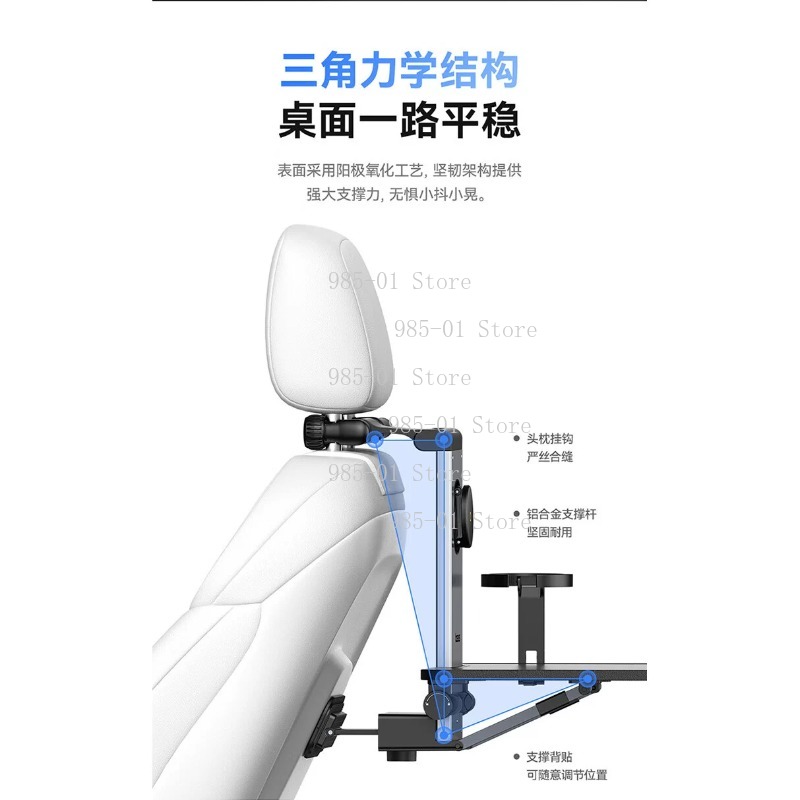 Car Rear Seat Folding Table Mu - Laptop Accessories For Office ulasan dan harga