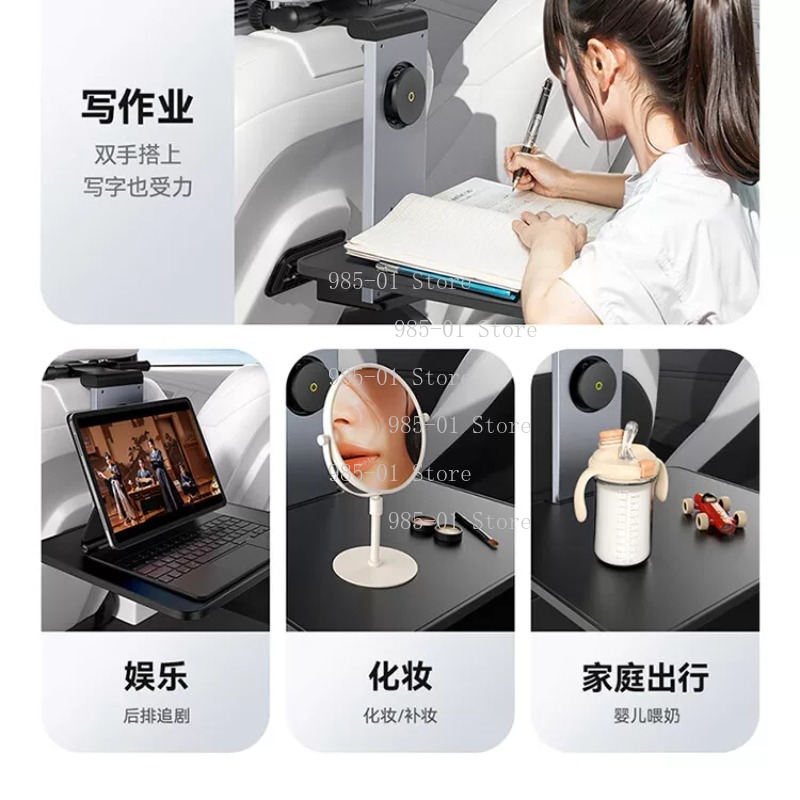 Car Rear Seat Folding Table Mu - Laptop Accessories For Office ulasan dan harga
